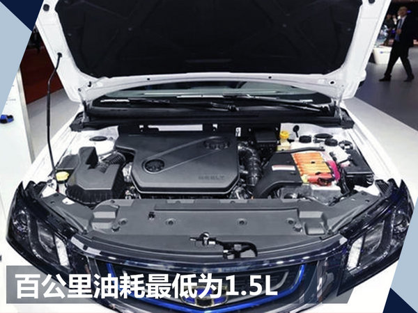 25款电动车即将上市 国产自主品牌占据7成-图9