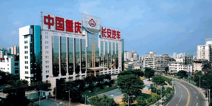 长安人事再调整 张宝林出任长安汽车董事长