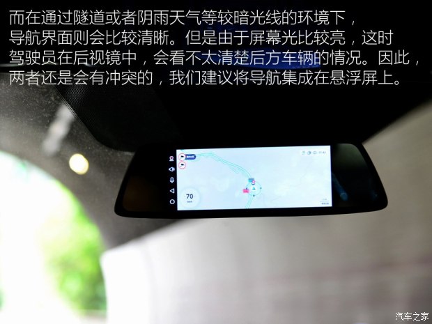 北京汽车 北汽威旺M60 2017款 1.5T CVT王者版