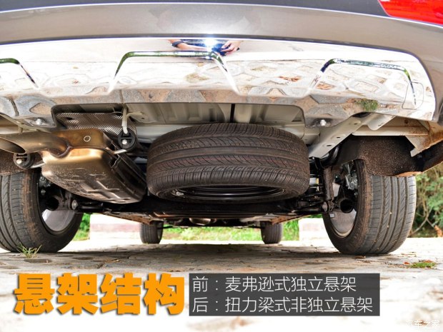 北京汽车 北汽威旺M60 2017款 1.5T CVT王者版