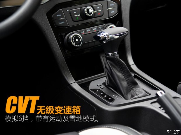 北京汽车 北汽威旺M60 2017款 1.5T CVT王者版