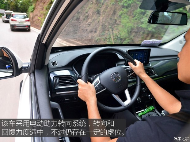 北京汽车 北汽威旺M60 2017款 1.5T CVT王者版