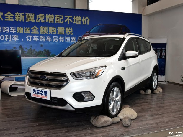 长安福特 翼虎 2017款 EcoBoost 180 两驱虎跃型