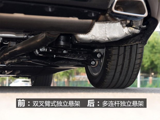 华晨宝马 宝马5系 2018款 528Li 上市特别版