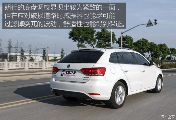 上汽大众 朗行 2017款 180TSI DSG舒适版