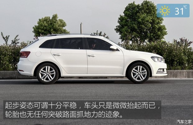 上汽大众 朗行 2017款 180TSI DSG舒适版