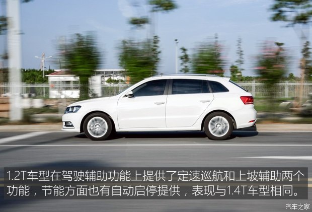 上汽大众 朗行 2017款 180TSI DSG舒适版