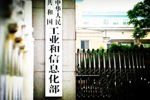 政策，双积分