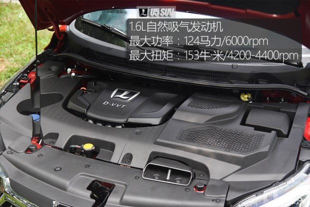 东风裕隆 U5 SUV 2017款 1.6L CVT旗舰版