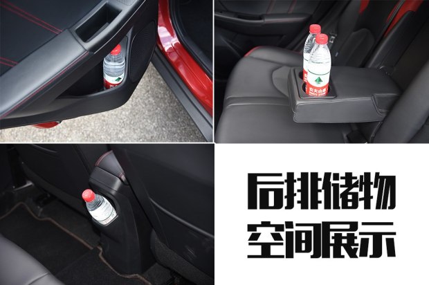 东风裕隆 U5 SUV 2017款 1.6L CVT旗舰版