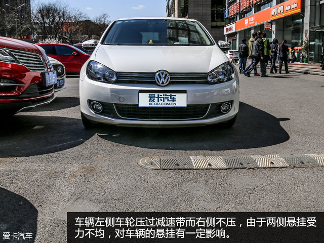 毁车坏习惯
