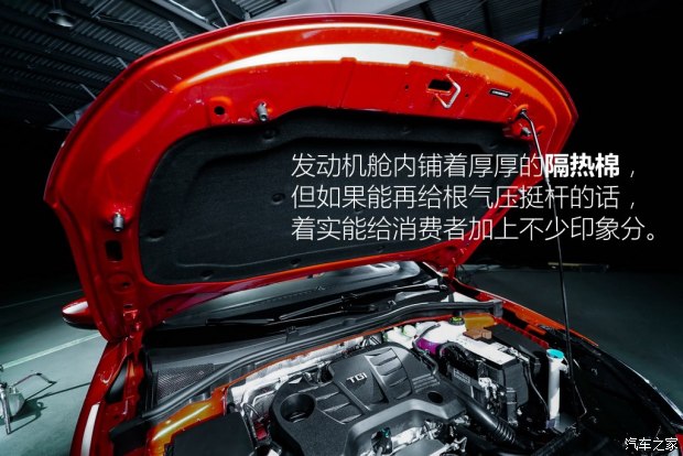 上汽集团 名爵6 2017款 基本型