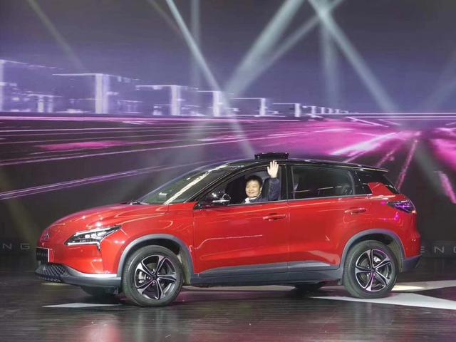 新势力造车，PPT,小鹏汽车