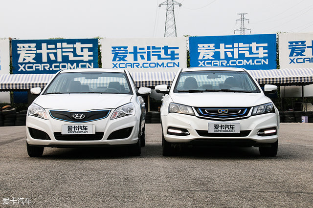 电动汽车；国产对比合资；伊兰特EV；帝豪EV300