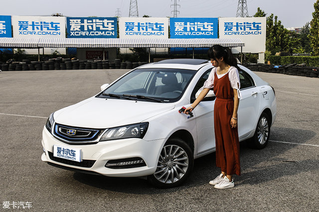 国产电动汽车；合资电动汽车；帝豪EV300；伊兰特EV