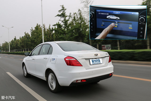 国产电动汽车；合资电动汽车；伊兰特EV；帝豪EV300