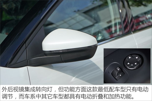 东风雪铁龙 天逸 C5 AIRCROSS 2017款 350THP 舒适型