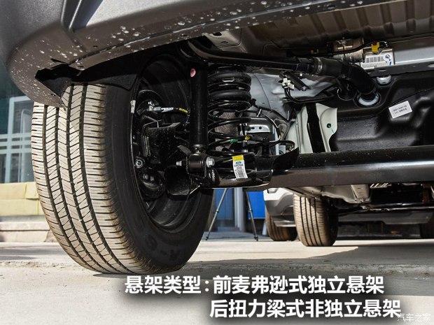 长安福特 翼搏 2018款 1.5L 手动精翼型
