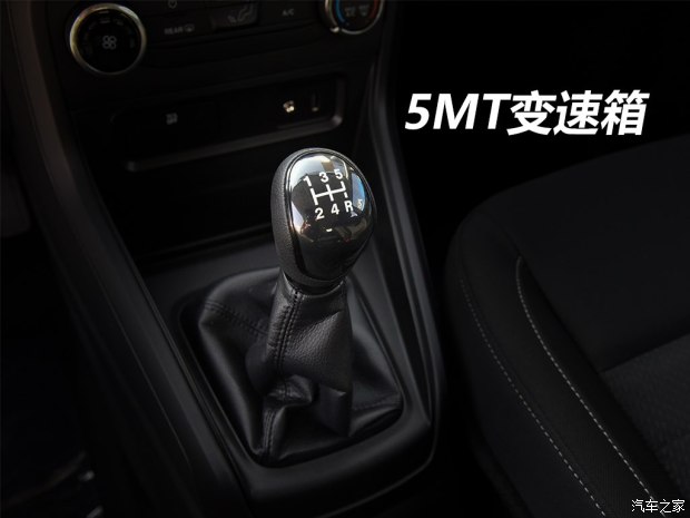 长安福特 翼搏 2018款 1.5L 手动精翼型