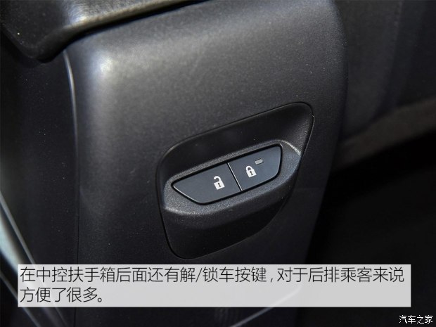 长安福特 翼搏 2018款 1.5L 手动精翼型
