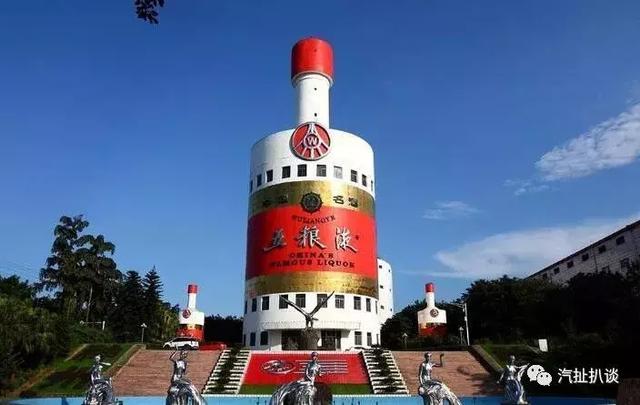 奇瑞汽车拆分出售 一分为四将与五粮液“酒后造车”