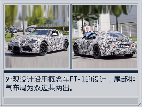 丰田混合动力跑车,宝马Z4
