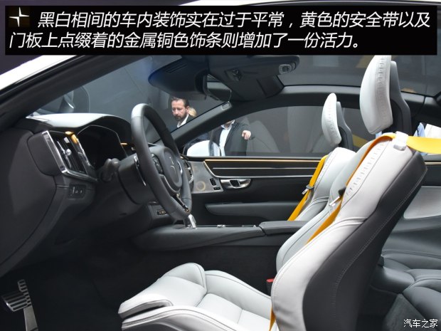 沃尔沃(进口) Polestar 1 2018款 基本型