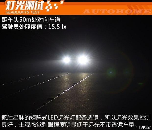 路虎(进口) 揽胜星脉 2017款 P380 R-DYNAMIC HSE