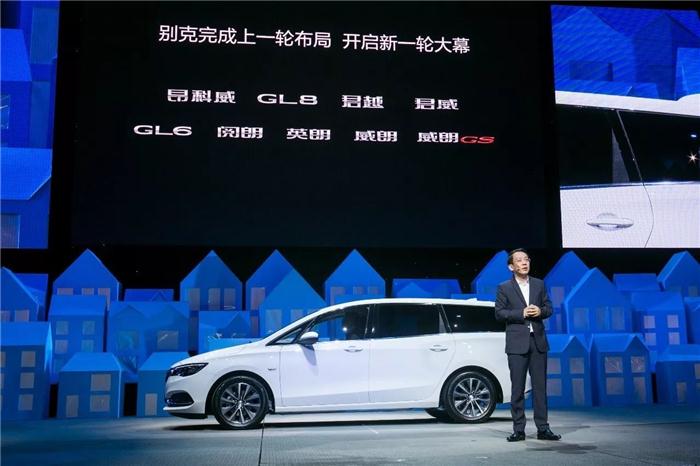 别克GL6上市,别克GL6价格