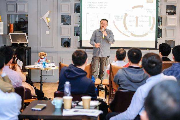 观致汽车贺思聪：整车行业将走向智联网联时代