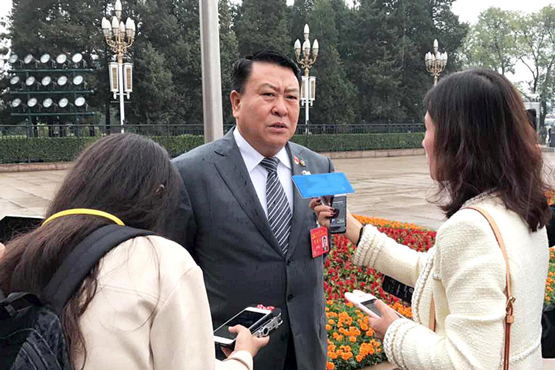 十九大,徐和谊
