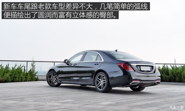 奔驰(进口) 奔驰S级 2018款 S 450 L 4MATIC