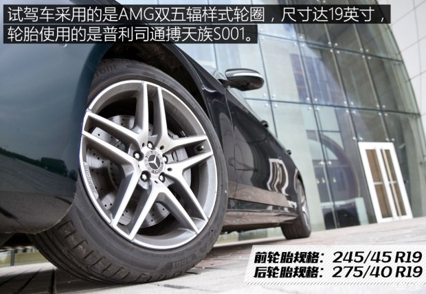 奔驰(进口) 奔驰S级 2018款 S 450 L 4MATIC