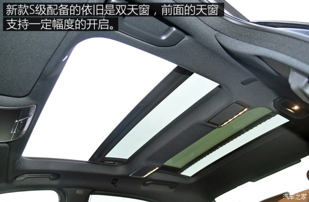 奔驰(进口) 奔驰S级 2018款 S 450 L 4MATIC