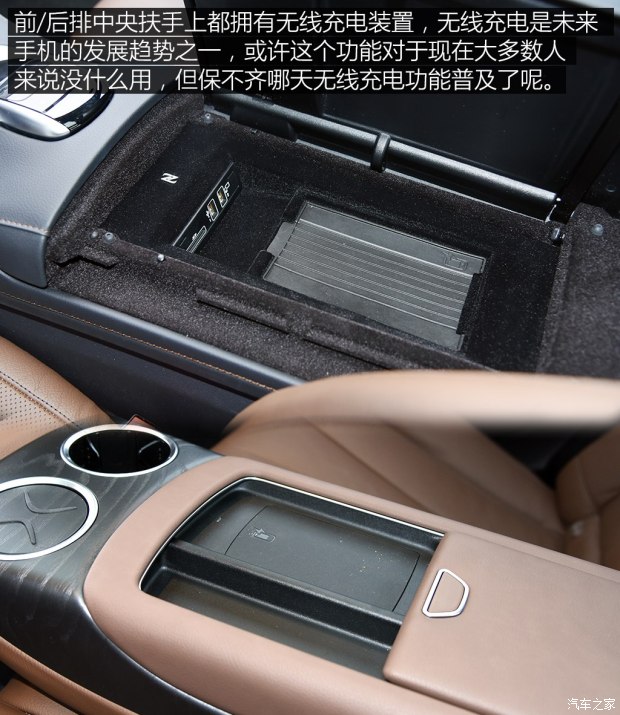 奔驰(进口) 奔驰S级 2018款 S 450 L 4MATIC