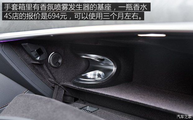 奔驰(进口) 奔驰S级 2018款 S 450 L 4MATIC