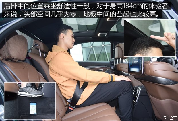 奔驰(进口) 奔驰S级 2018款 S 450 L 4MATIC