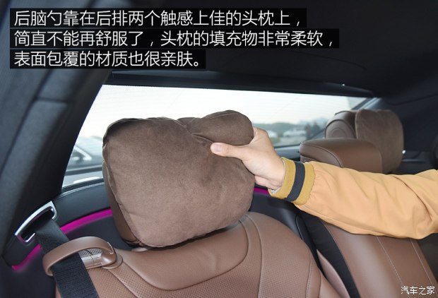 奔驰(进口) 奔驰S级 2018款 S 450 L 4MATIC