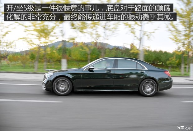 奔驰(进口) 奔驰S级 2018款 S 450 L 4MATIC