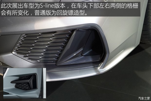 奥迪(进口) 奥迪A7 2018款 基本型