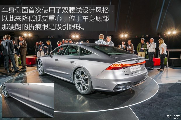 奥迪(进口) 奥迪A7 2018款 基本型