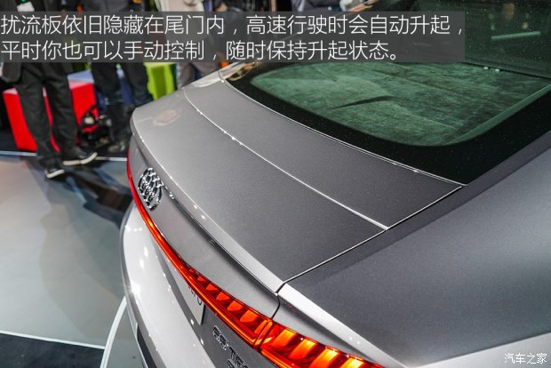 奥迪(进口) 奥迪A7 2018款 基本型