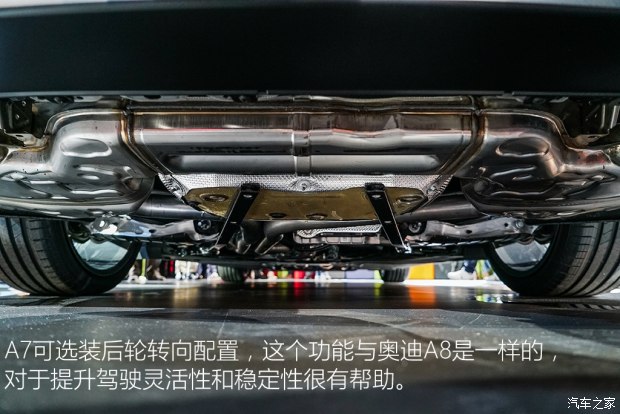 汽车之家