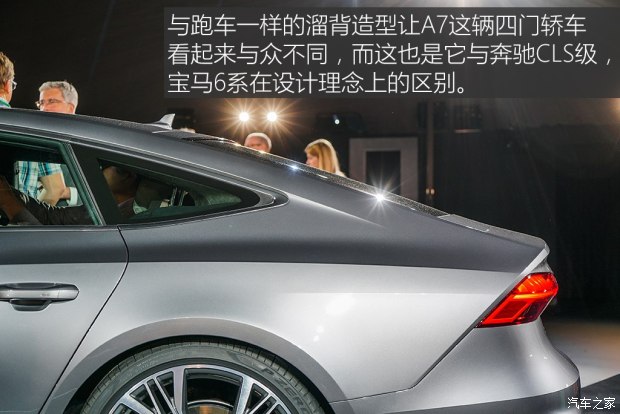 奥迪(进口) 奥迪A7 2018款 基本型
