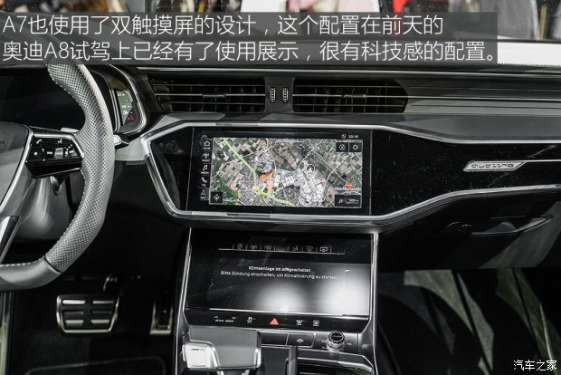 奥迪(进口) 奥迪A7 2018款 基本型