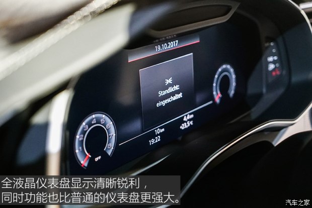 奥迪(进口) 奥迪A7 2018款 基本型