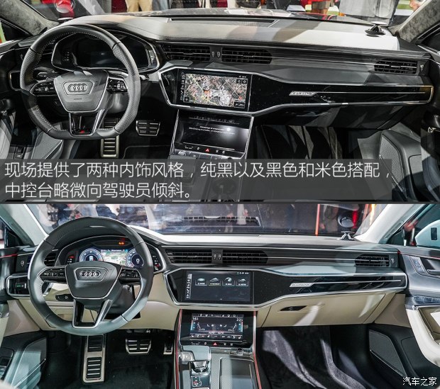 奥迪(进口) 奥迪A7 2018款 基本型