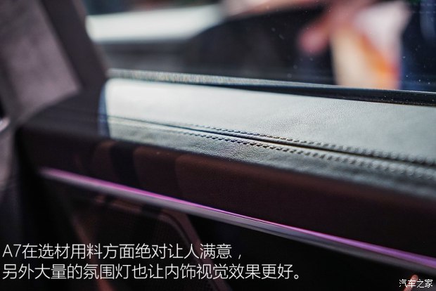 奥迪(进口) 奥迪A7 2018款 基本型