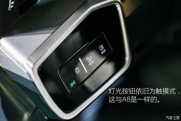 奥迪(进口) 奥迪A7 2018款 基本型