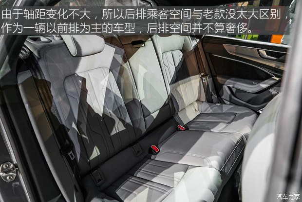 奥迪(进口) 奥迪A7 2018款 基本型